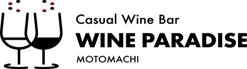 Casual Wine Bar WINE PARADISE MOTOMACHI